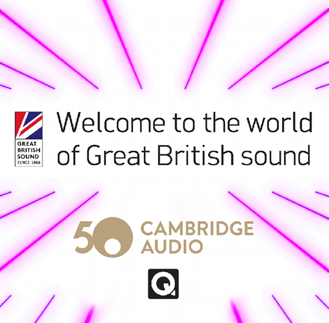 Επίσημη επιστροφή της Cambridge Audio στην Ελληνική αγορά.