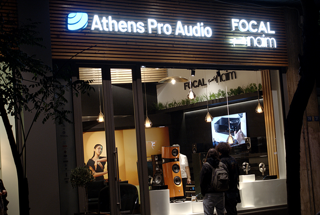 Athens Pro Audio: Pro και Εστέτ σε ένα!