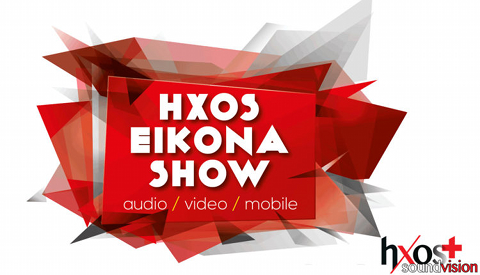 Ήχος Εικόνα Show 2024 - Show Report