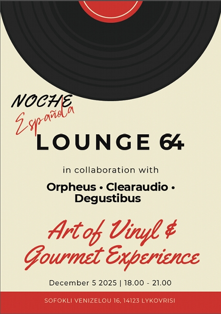 Art of Vinyl & Gourmet Experience: Clearaudio-De Gustibus | Εταιρική Παρουσίαση