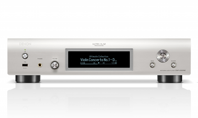 Το νέο network audio player της Denon.