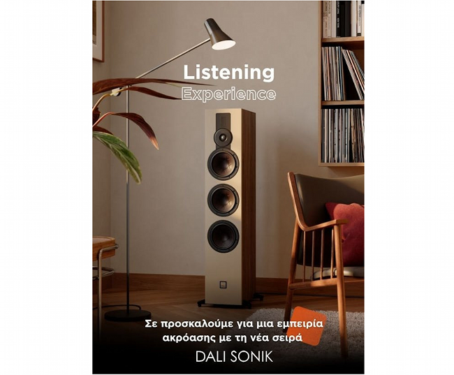 Τα Sonik της Dali πάνε Θεσσαλονίκη.