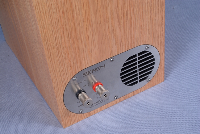 Ophidian Audio Seren